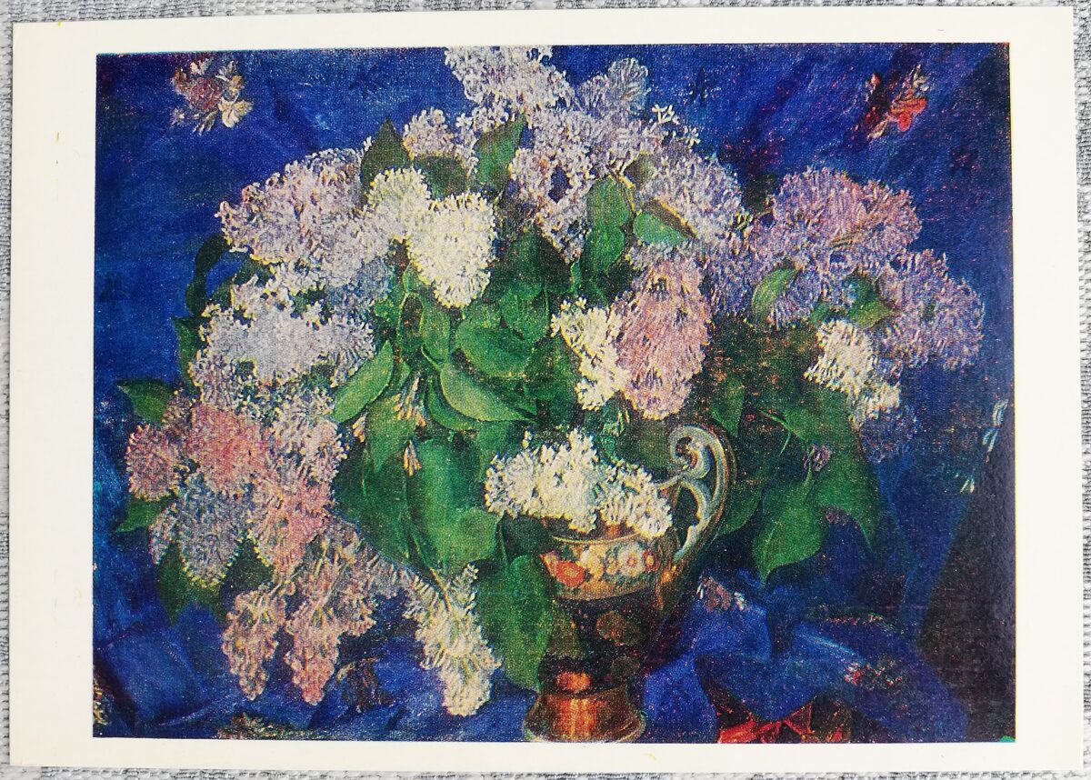 Boris Kustodiev 1981 Lilac 15x10.5 cm USSR postcard 
