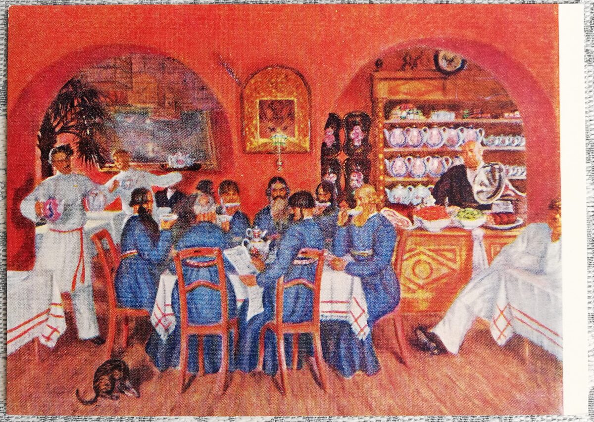 Boris Kustodiev 1968 Moscow tavern 15x10.5 cm USSR postcard  