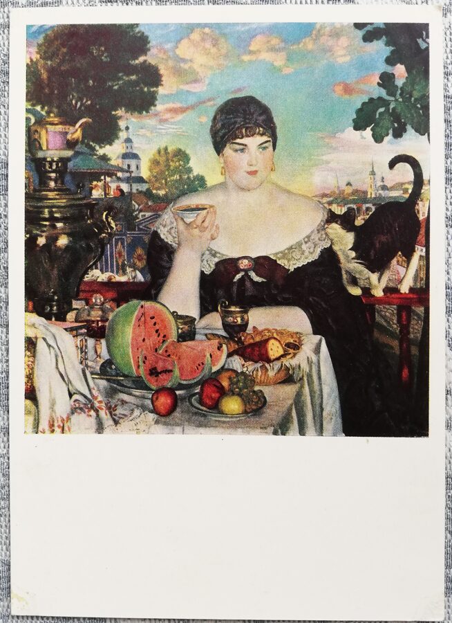 Boris Kustodiev 1967 Tradeswoman 10.5x15 cm USSR postcard  