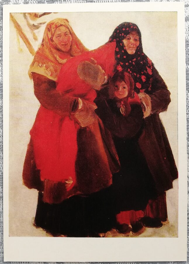 Boris Kustodiev 1979 Womens 10.5x15 cm USSR postcard   