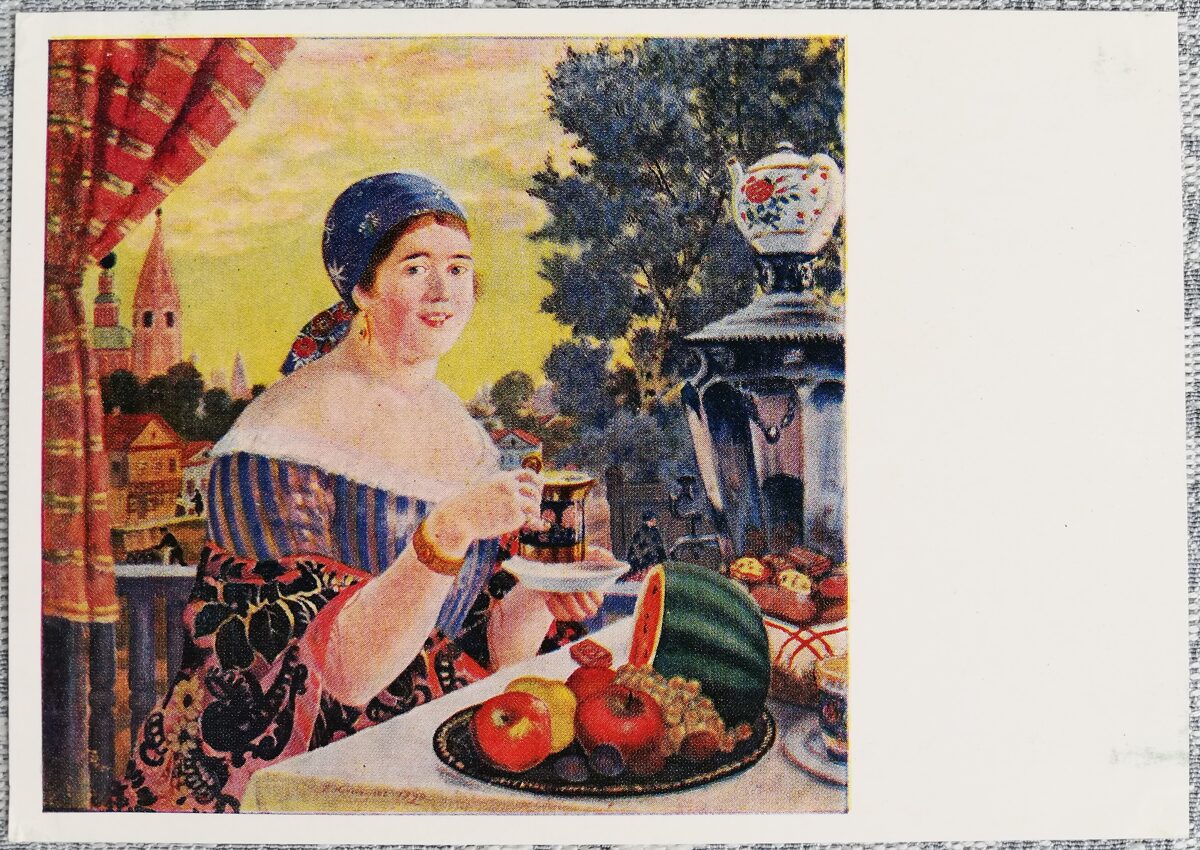 Boris Kustodiev 1975 Merchant at tea 15x10.5 cm USSR postcard  