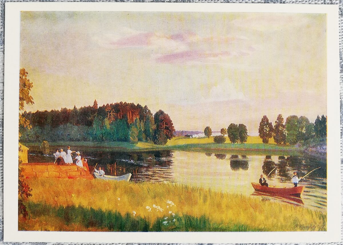 Boris Kustodiev 1972 Forest lake 15x10.5 cm USSR postcard  