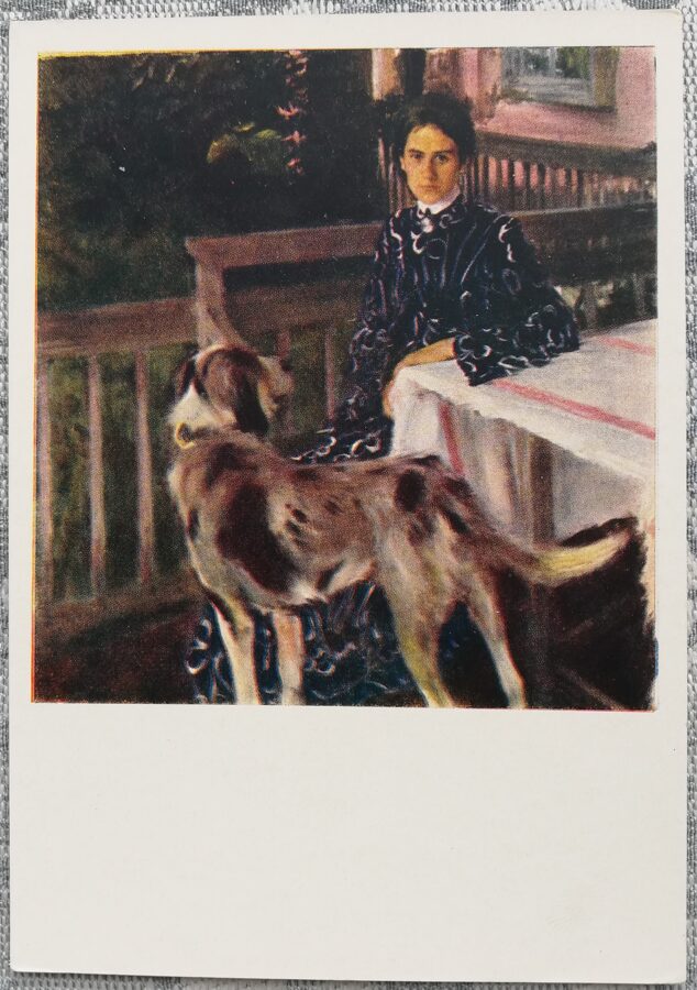 Boris Kustodiev 1957 Portrait of the artist's wife 10.5x15 cm USSR postcard  