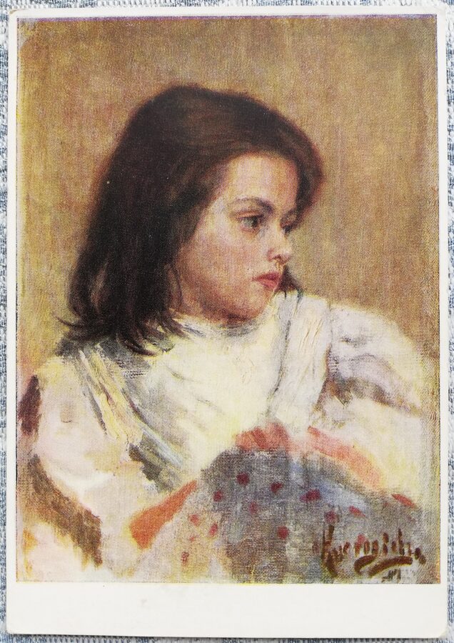 Boris Kustodiev 1954 Girl's head 10.5x15 cm USSR postcard  