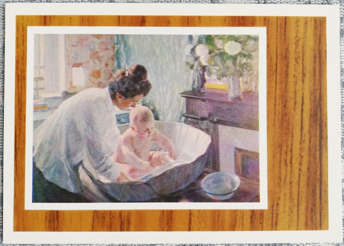 Boris Kustodiev 1978 Morning 15x10.5 cm USSR postcard  