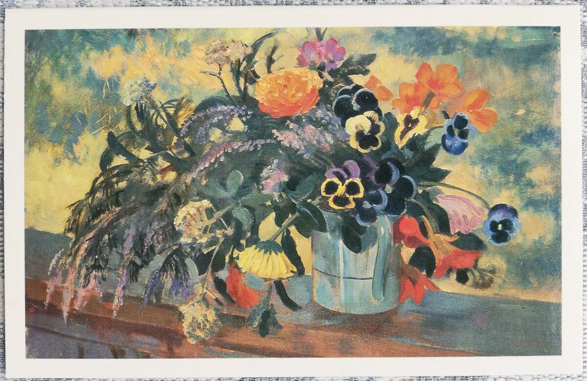 Boris Kustodiev 1986 Flowers 14x9 cm USSR postcard  