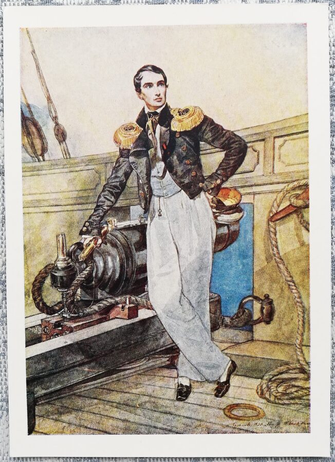 Kārlis Brilovs 1958 V. A. Korņilovs uz brigas "Temistokls" 10,5x15 cm PSRS pastkarte  
