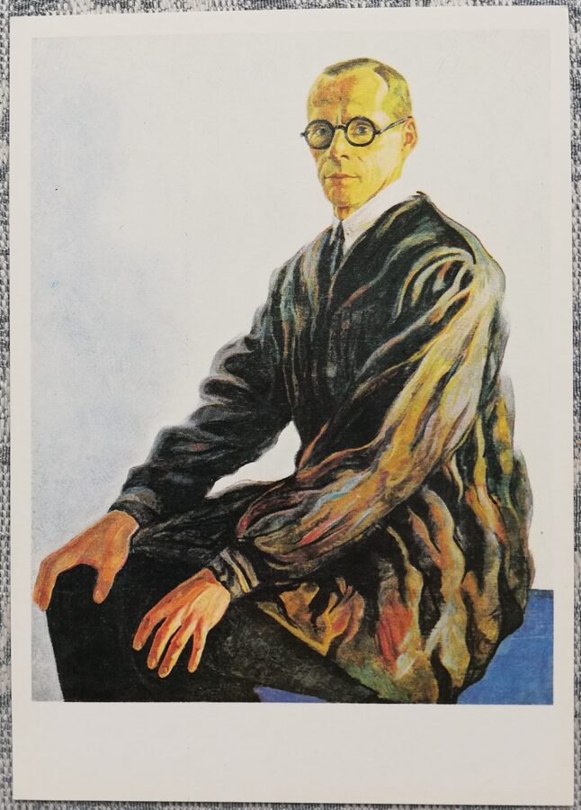Fjodors Bogorodskis 1982 Mākslinieka M. B. Beringova portrets 10,5x15 cm PSRS pastkarte  