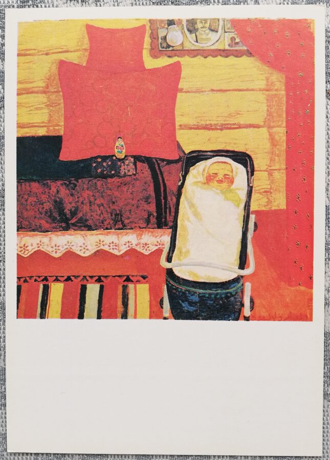 Ildars Zaripovs 1982 Šūpuļdziesma 10,5x15 cm PSRS pastkarte  