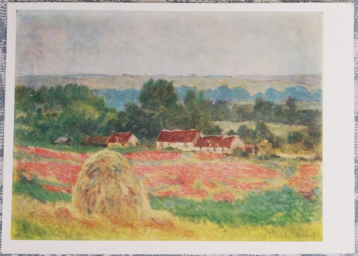 Клод Моне 1960 Стог сена 15x10,5 см открытка СССР Эрмитаж    