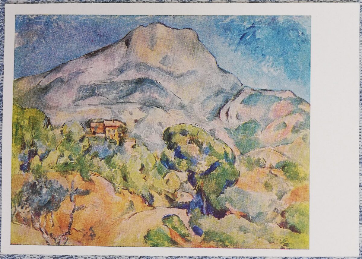 Поль Сезанн 1960 Гора св. Виктории 15x10,5 см открытка СССР Эрмитаж  