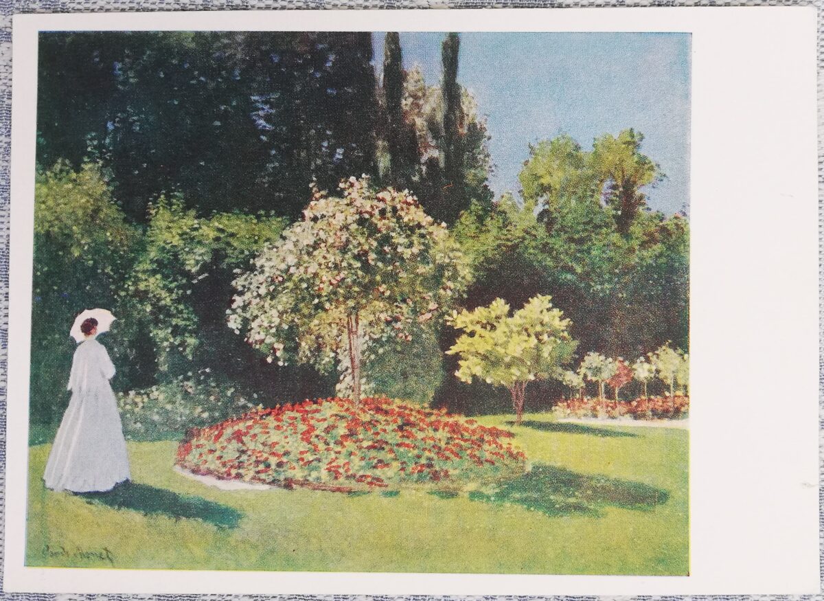 Klods Monē 1960 Dāma dārzā 15x10,5 cm pastkarte PSRS Ermitāža  