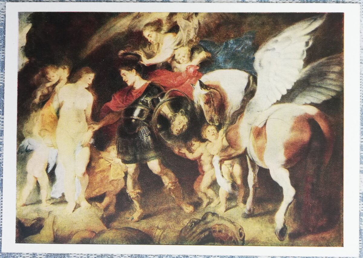 Rubenss 1960 Persejs un Andromeda 15x10,5 cm pastkarte PSRS Ermitāža  