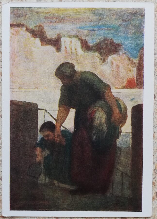 Onore Domje 1957 Veļas mazgātāja 10,5x15 cm PSRS pastkarte  