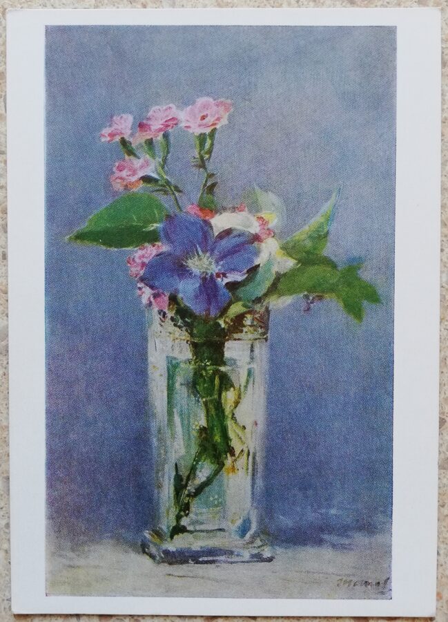 Eduārs Manē 1957 Ziedi kristāla vāzē 10,5x15 cm PSRS pastkarte  