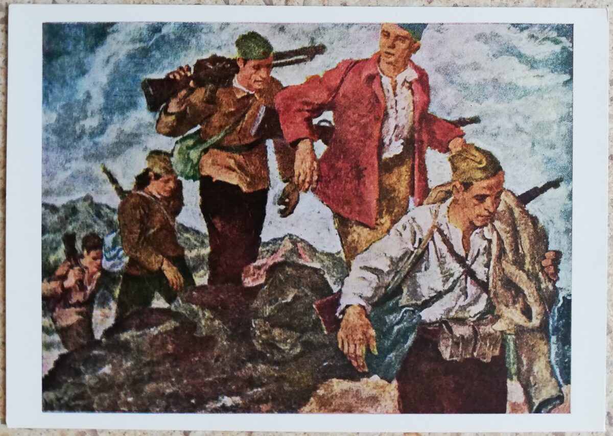 Džordžs Andrievičs-Kuns 1971 Gājienā 15x10,5 cm PSRS mākslas pastkarte  