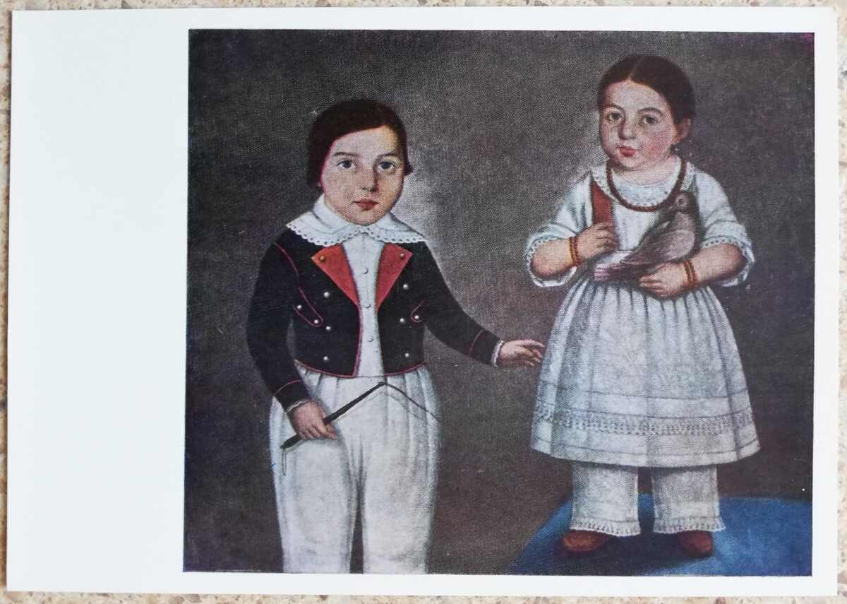 Arsēnijs Petrovičs 1971 Aleksa Popoviča bērnu portrets 15x10,5 cm PSRS mākslas pastkarte  