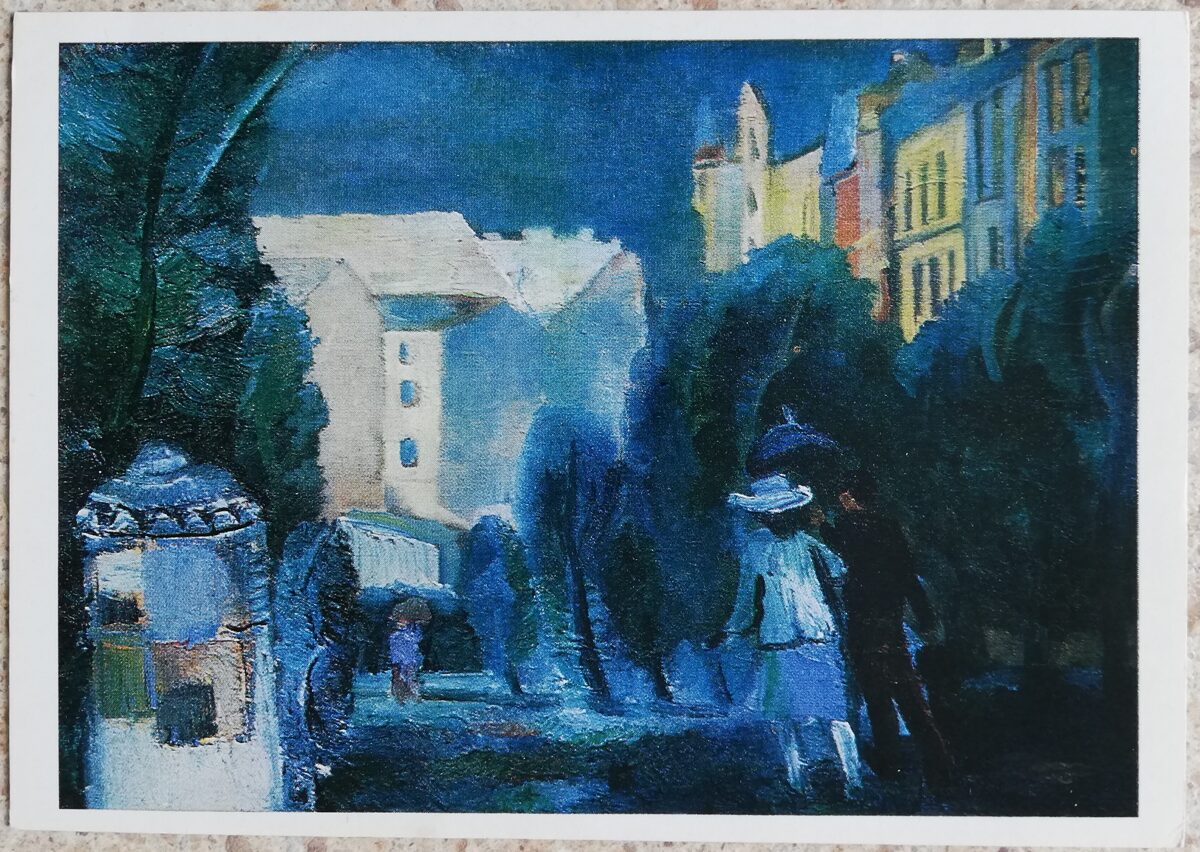 Indulis Zariņš 1988 Lietaina diena 15x10,5 cm PSRS pastkarte  