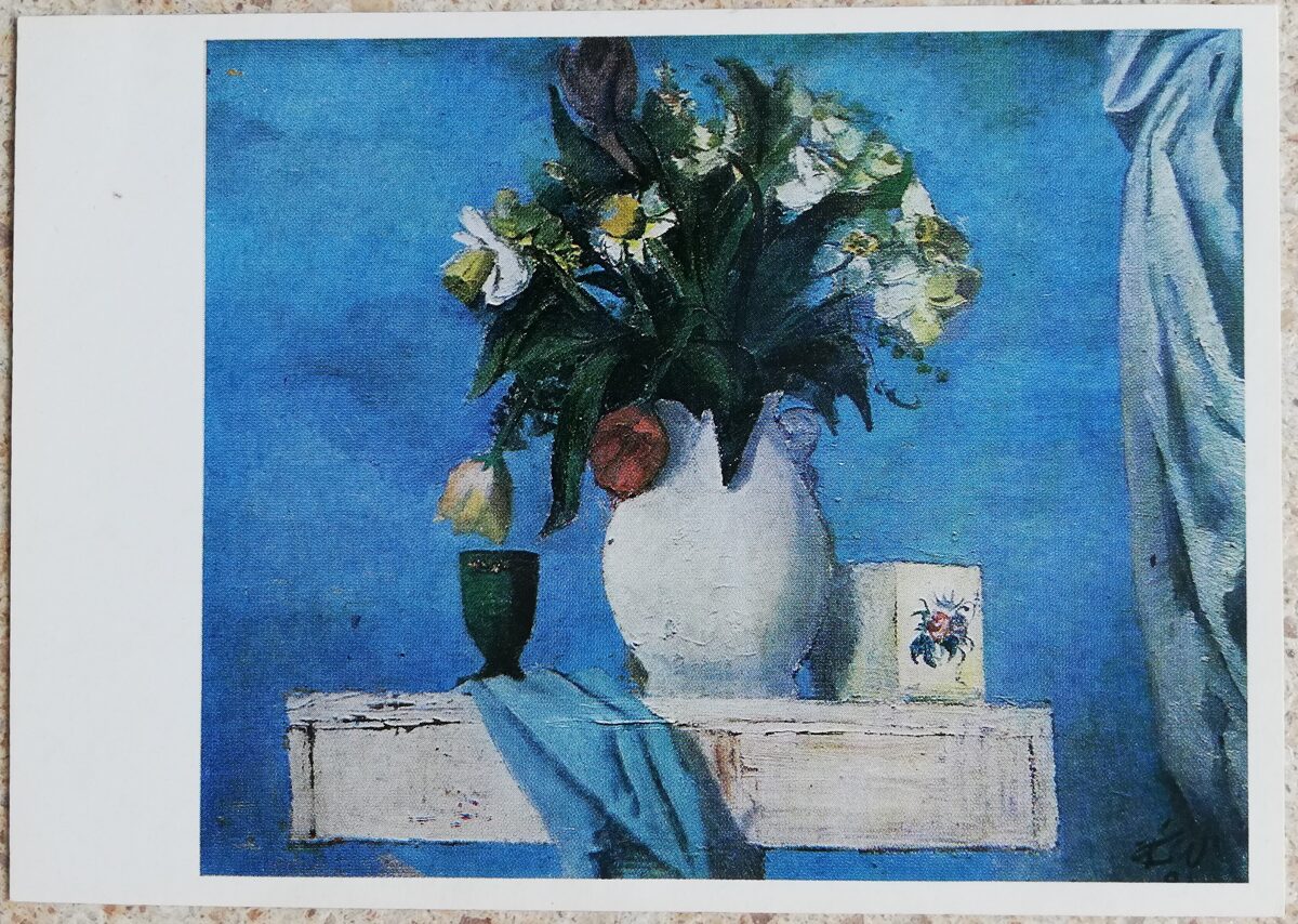 Indulis Zariņš 1988 Ziedi 15x10,5 cm PSRS pastkarte  