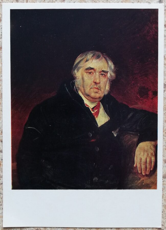 Kārlis Brilovs 1978 I. A. Krilova portrets 10,5x15 cm PSRS pastkarte  
