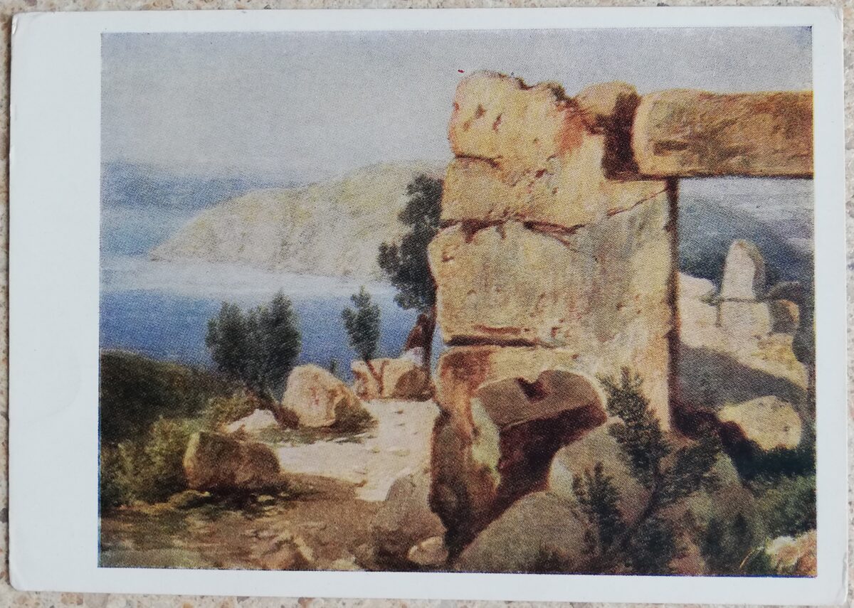 Kārlis Brilovs 1959 Homēra skola Itakas salā 15x10,5 cm PSRS pastkarte  