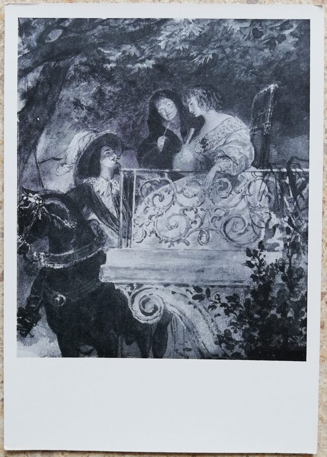 Kārlis Brilovs 1960 Dāmas uz balkona 10,5x15 cm PSRS pastkarte  