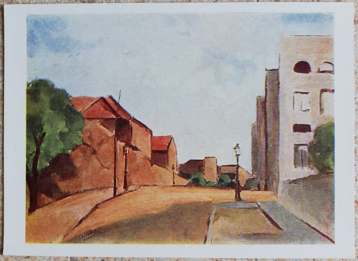 Palero Julians Castedo 1960 Madride 15x10,5 cm PSRS pastkarte  