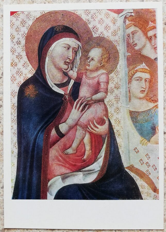 Pjetro Lorenceti 1973 Madonna un bērns 10,5x15 cm PSRS pastkarte  
