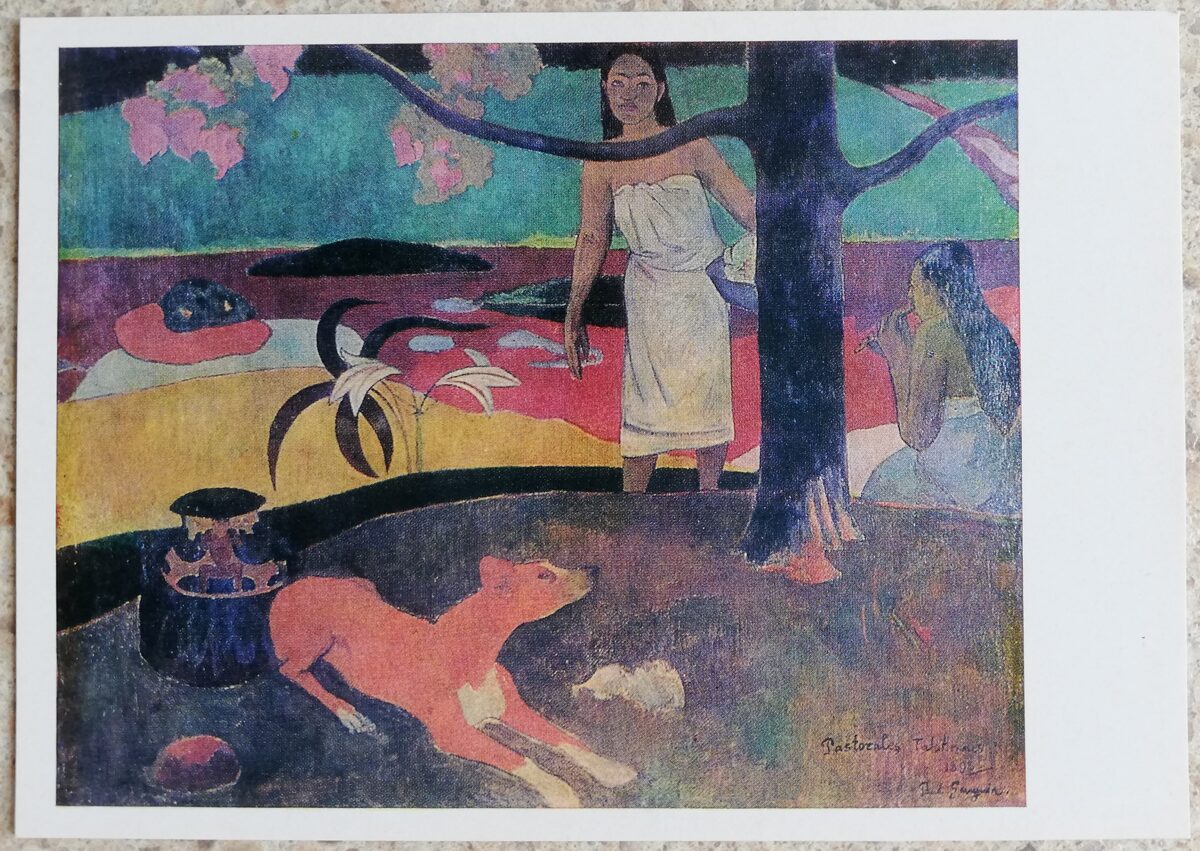 Pols Gogēns 1973 Sarkans suns 15x10,5 cm PSRS pastkarte  