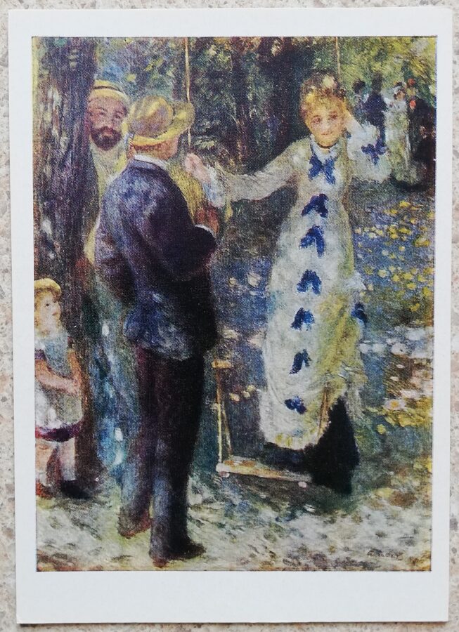 Pjērs Ogists Renuārs 1973 Šūpoles 10,5x15 cm PSRS pastkarte    