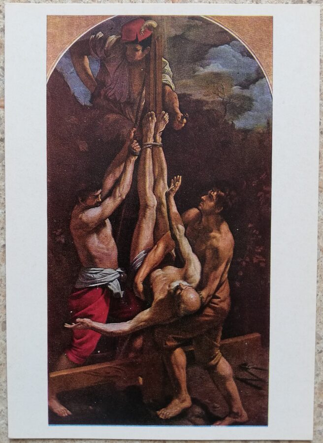 Gvido Reni 1973 Apustuļa Pētera krustā sišana 10,5x15 cm PSRS pastkarte  