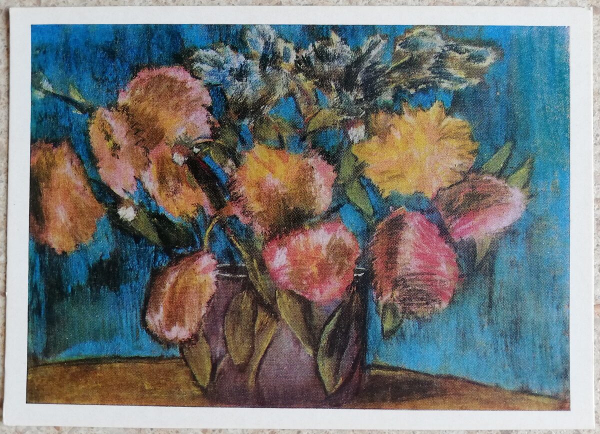 Ištvans Naģs 1973 Klusā daba ar ziediem 15x10,5 cm PSRS pastkarte   
