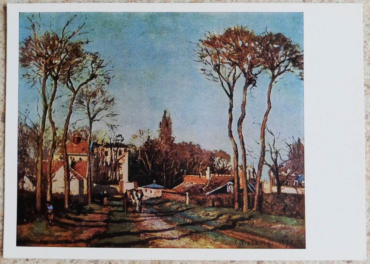 Kamils Pisaro 1973 Ieeja ciematā 15x10,5 cm PSRS pastkarte   
