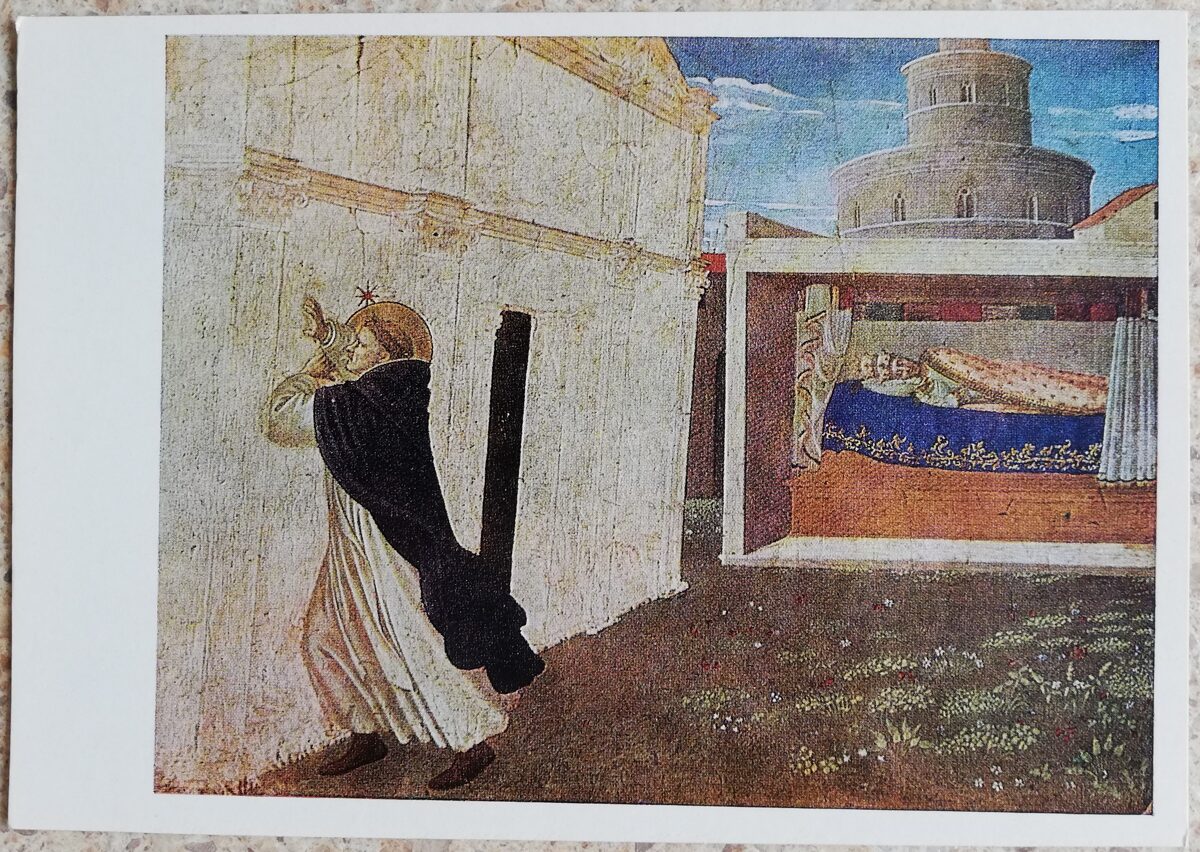 Fra Beato Angelico 1973 Dievmātes kronēšana 15x10,5 cm PSRS pastkarte  
