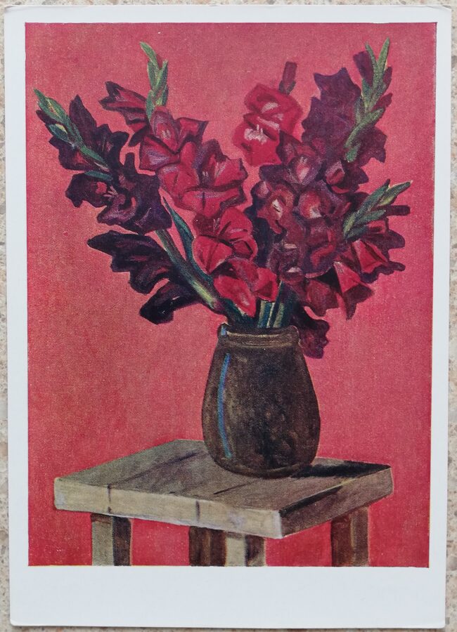 Александр Дейнека 1960 Гладиолусы 10,5x15 см открытка СССР  