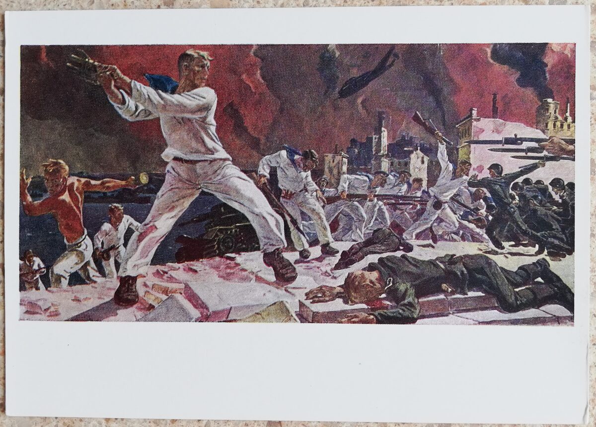 Александр Дейнека 1960 Оборона Севастополя 15x10,5 см открытка СССР   