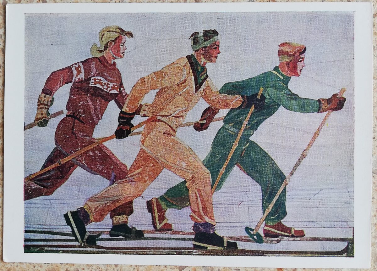 Alexander Deineka 1960 Skiers. Florentine mosaic. 15x10.5 cm USSR postcard  