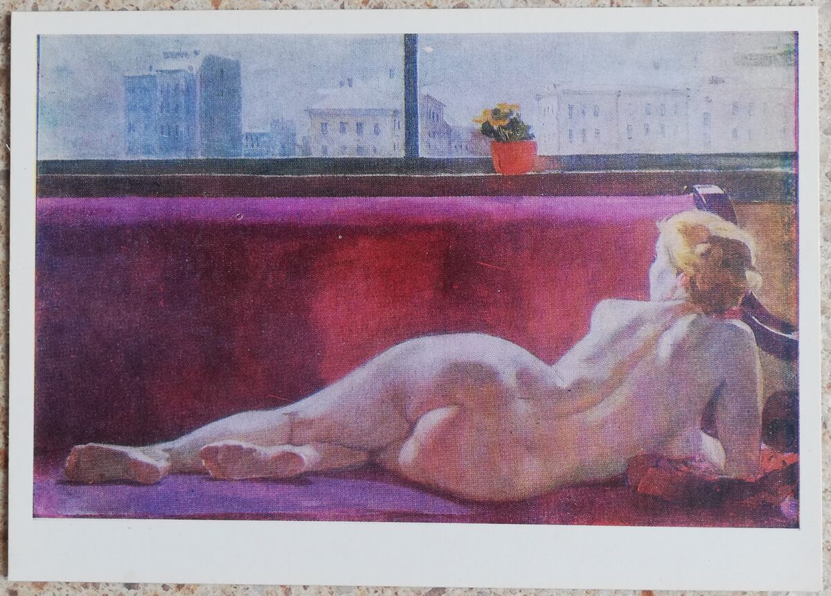 Александр Дейнека 1979 Натурщица 15x10,5 см открытка СССР  