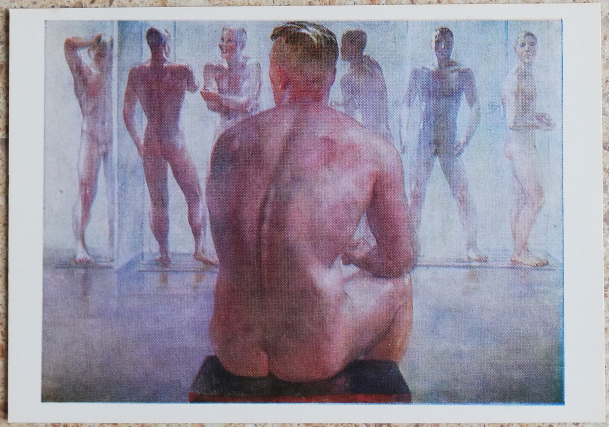 Александр Дейнека 1979 После боя 15x10,5 см открытка СССР  