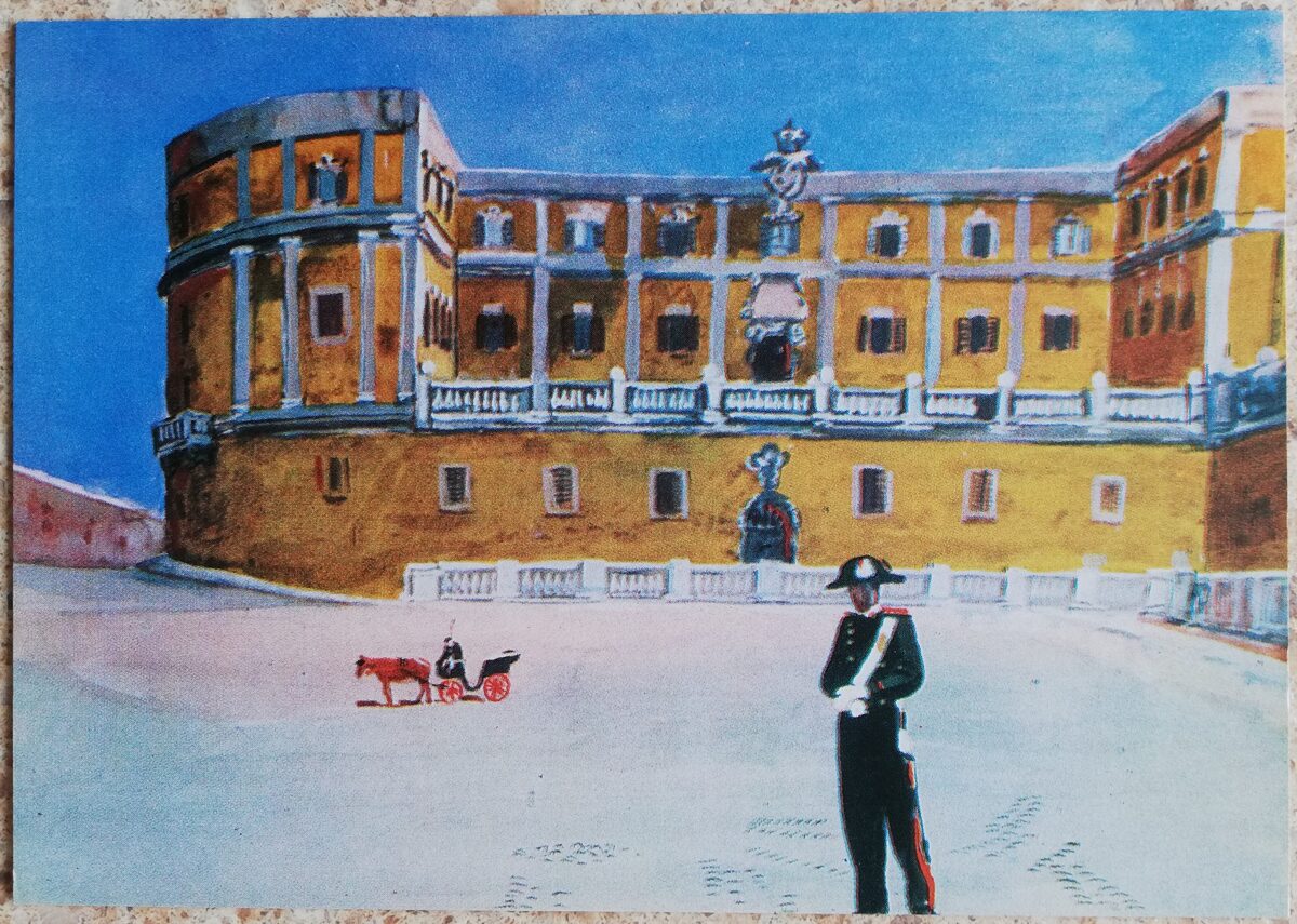 Alexander Deineka 1974 Square in Rome 14.5x10.5 cm USSR postcard  