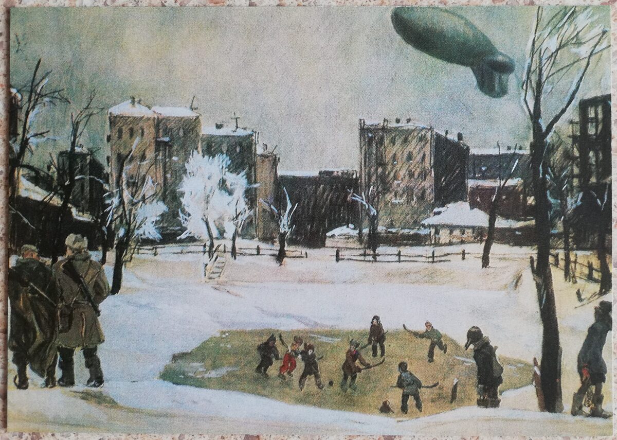 Александр Дейнека 1974 Вечер. Патриаршие пруды 14,5x10,5 см открытка СССР  