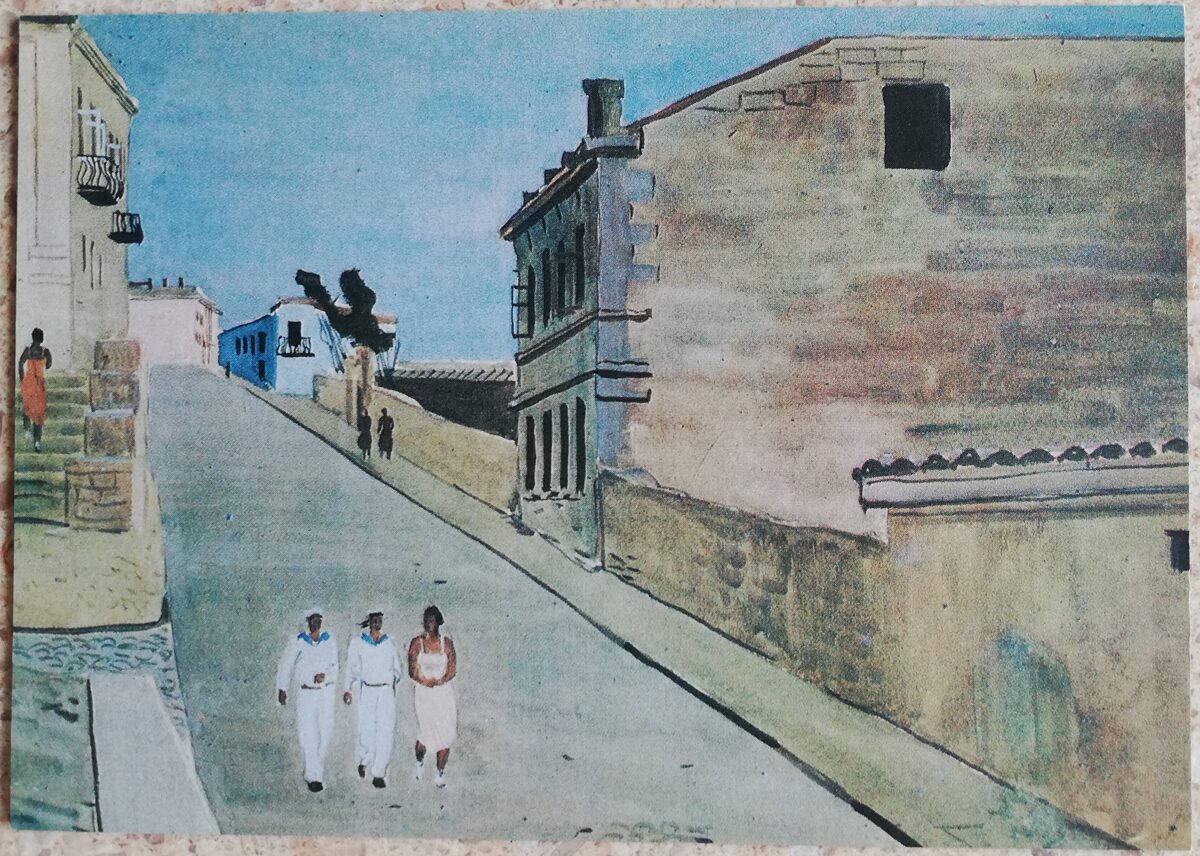 Alexander Deineka 1974 Sevastopol. Evening 14.5x10.5 cm USSR postcard  