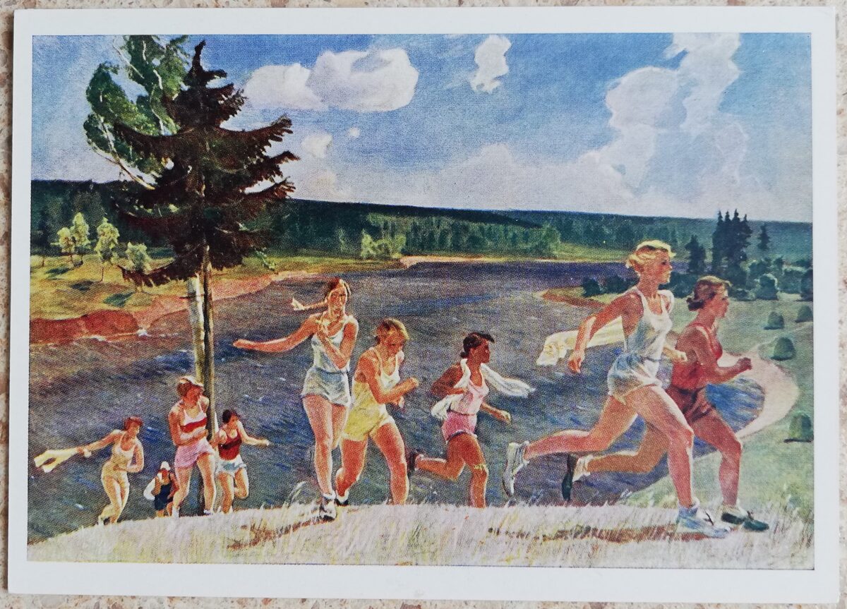Alexander Deineka 1967 Expanse 15x10.5 cm USSR postcard    