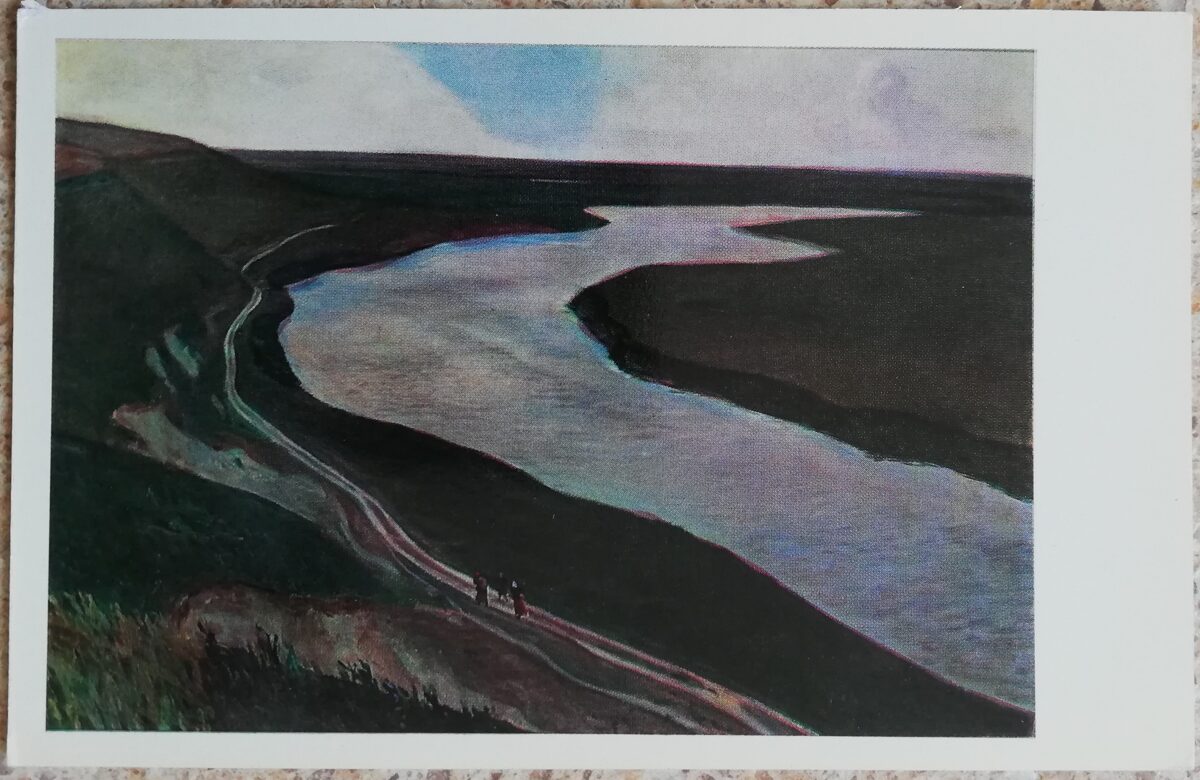 Alexander Deineka 1973 Near Kursk. Tuskor river. 14x9 cm USSR postcard  