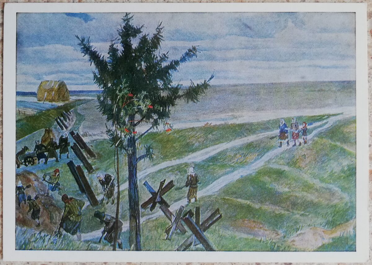 Alexander Deineka 1975 Collective farmers dig anti-tank ditches on the outskirts of Moscow 15x10.5 cm USSR postcard  