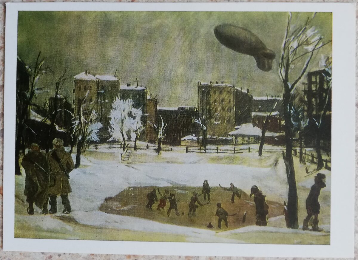 Alexander Deineka 1975 Evening. Patriarch's Ponds. 15x10.5 cm USSR postcard 