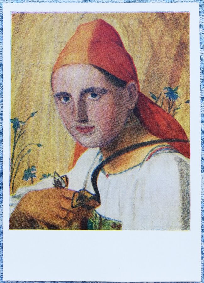 Aleksejs Venecjanovs 1959 Zemniece ar tauriņiem 10,5x15 cm PSRS mākslas pastkarte  