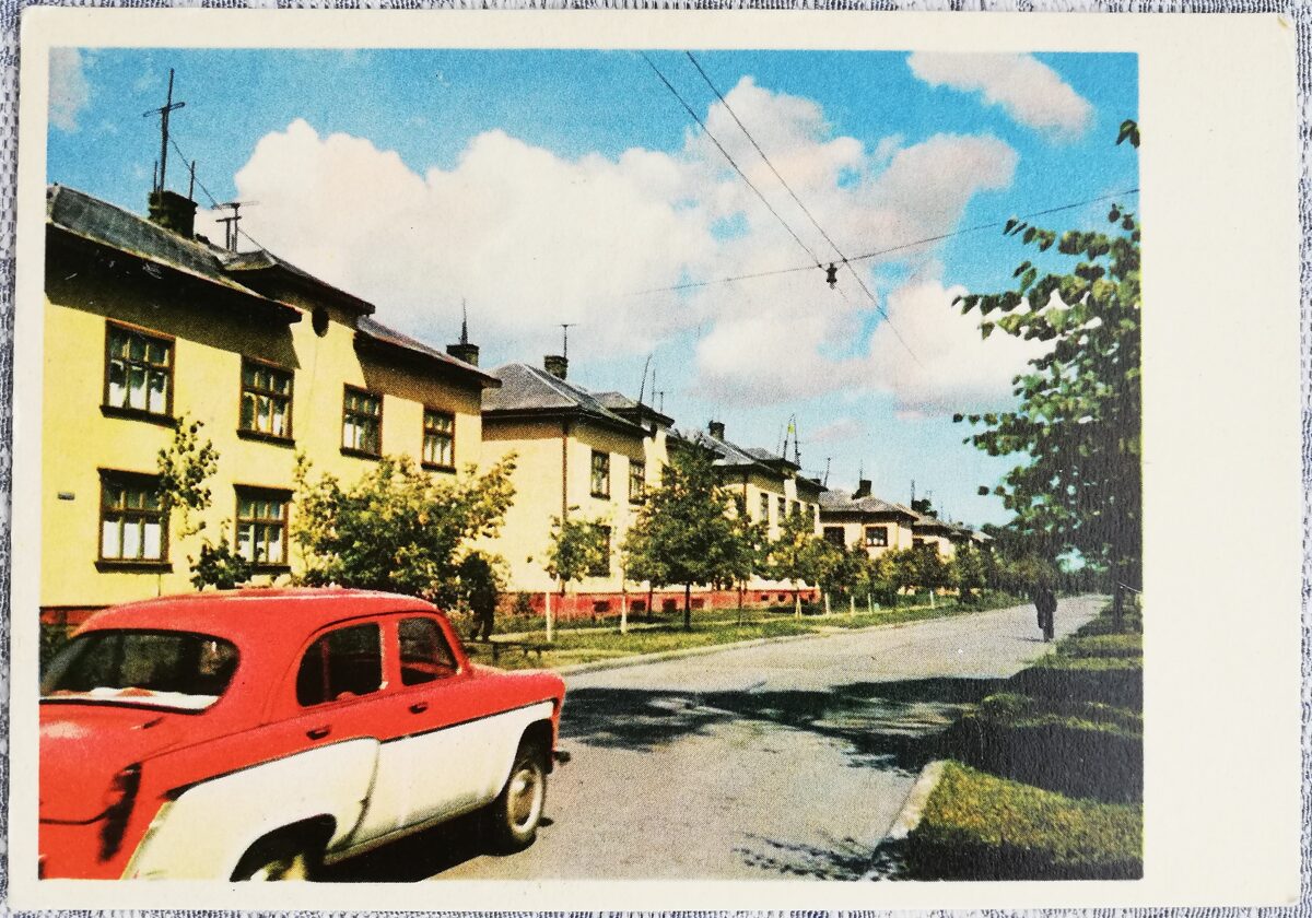 Рига 1962 Новый квартал жилых домов в Вецмилгрависе 15x10,5 см открытка Латвии  