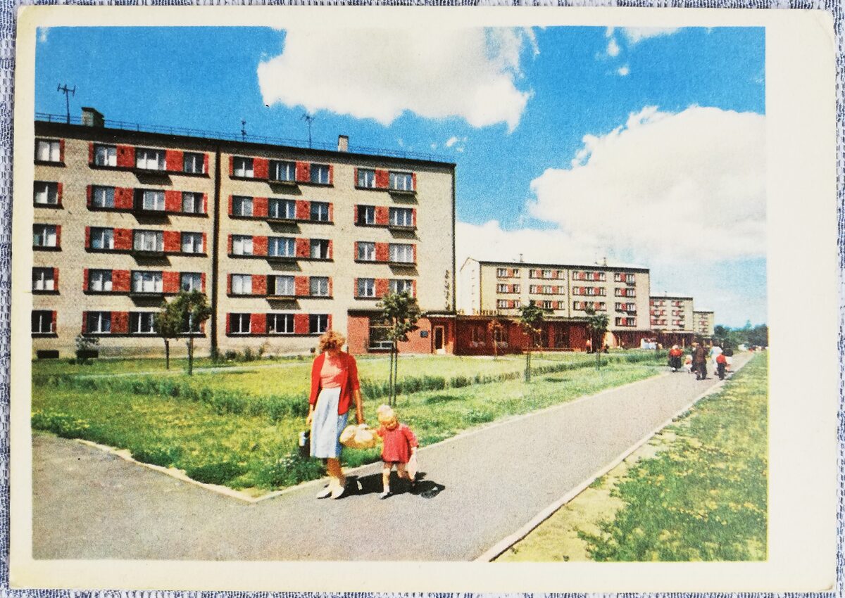 Рига 1962 Новый квартал жилых домов в районе Агенскалнских сосен 15x10,5 см открытка Латвии  