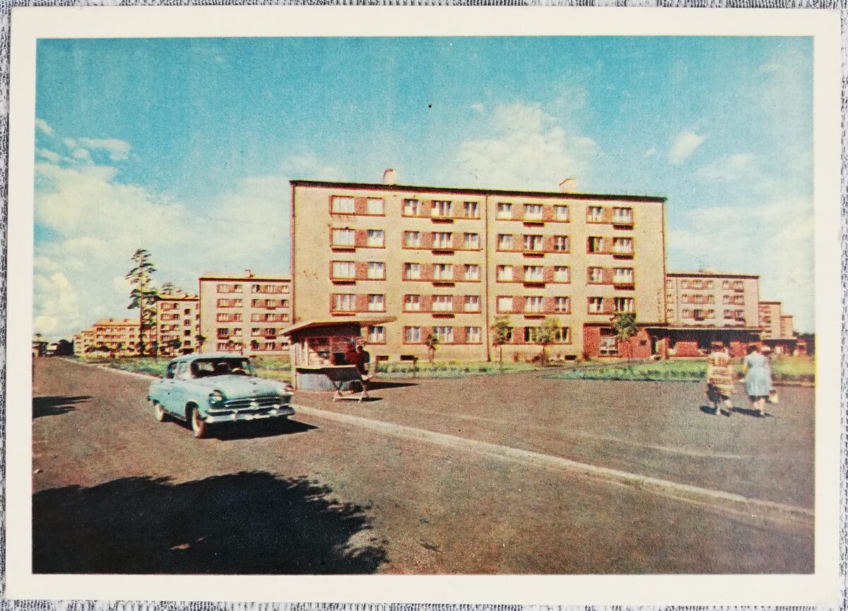Rīga 1961 Dzīvojamo ēku rajons Āgenskalna priežu apvidū 15x10,5 cm Latvijas pastkarte  